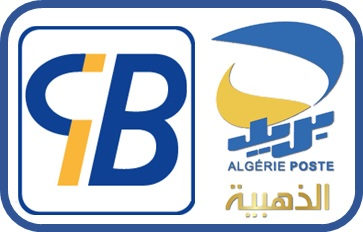 Dahabia CIB