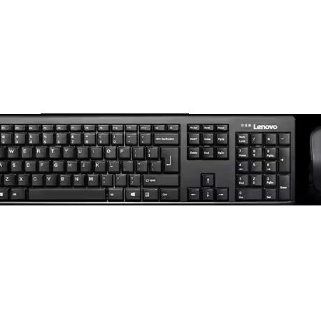 Ensemble clavier et souris sans fil Lenovo - Français